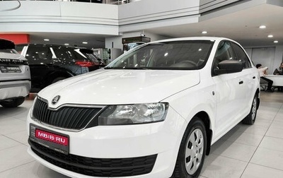 Skoda Rapid I, 2017 год, 1 099 000 рублей, 1 фотография