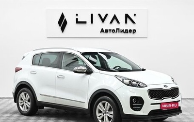 KIA Sportage IV рестайлинг, 2017 год, 1 475 000 рублей, 1 фотография
