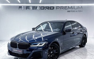 BMW 5 серия, 2020 год, 4 450 000 рублей, 1 фотография