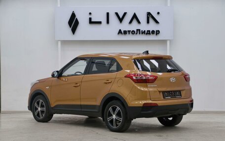 Hyundai Creta I рестайлинг, 2016 год, 1 215 000 рублей, 2 фотография