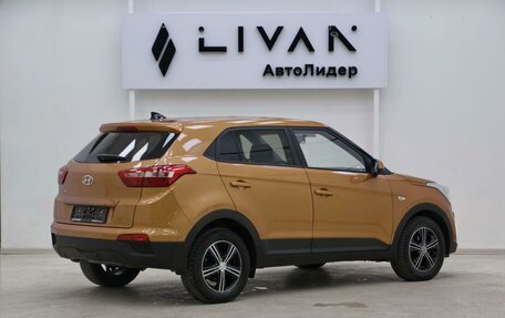 Hyundai Creta I рестайлинг, 2016 год, 1 215 000 рублей, 4 фотография