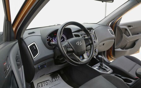 Hyundai Creta I рестайлинг, 2016 год, 1 215 000 рублей, 6 фотография