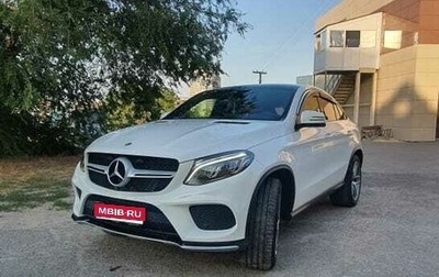 Mercedes-Benz GLE Coupe, 2017 год, 5 300 000 рублей, 1 фотография