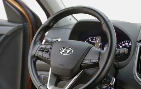Hyundai Creta I рестайлинг, 2016 год, 1 215 000 рублей, 7 фотография