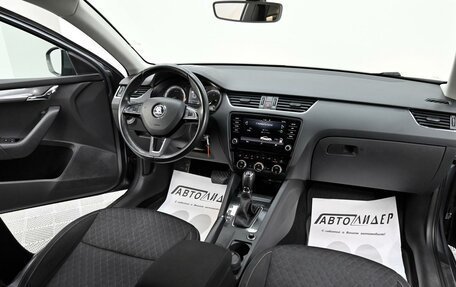 Skoda Octavia, 2017 год, 1 685 000 рублей, 5 фотография