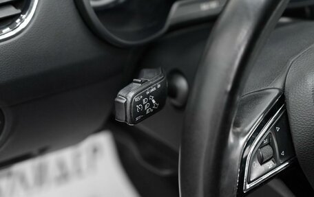 Skoda Octavia, 2017 год, 1 685 000 рублей, 7 фотография
