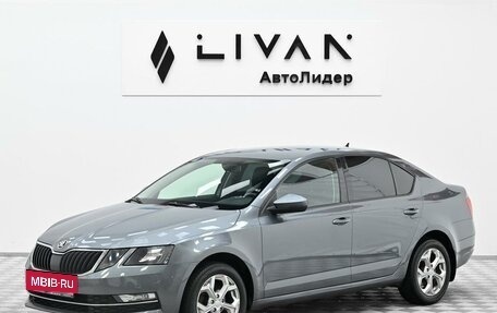 Skoda Octavia, 2017 год, 1 685 000 рублей, 3 фотография