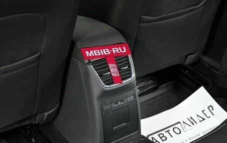 Skoda Octavia, 2017 год, 1 685 000 рублей, 10 фотография
