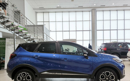 Renault Kaptur I рестайлинг, 2021 год, 1 949 000 рублей, 5 фотография