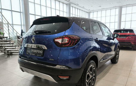 Renault Kaptur I рестайлинг, 2021 год, 1 949 000 рублей, 6 фотография