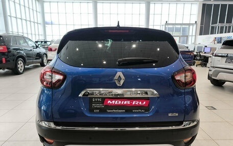 Renault Kaptur I рестайлинг, 2021 год, 1 949 000 рублей, 7 фотография