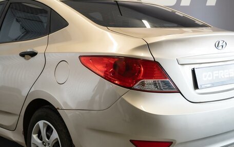 Hyundai Solaris II рестайлинг, 2011 год, 520 000 рублей, 7 фотография
