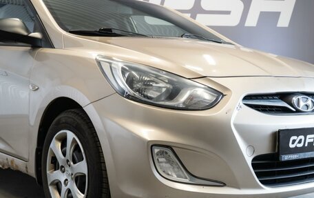 Hyundai Solaris II рестайлинг, 2011 год, 520 000 рублей, 6 фотография
