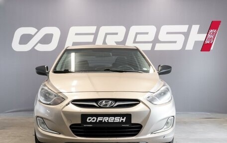 Hyundai Solaris II рестайлинг, 2011 год, 520 000 рублей, 3 фотография
