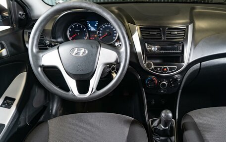Hyundai Solaris II рестайлинг, 2011 год, 520 000 рублей, 15 фотография