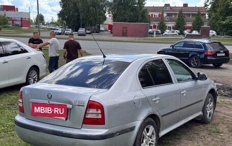 Skoda Octavia, 2010 год, 195 000 рублей, 3 фотография