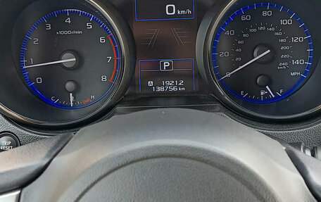 Subaru Legacy VII, 2015 год, 1 800 000 рублей, 8 фотография