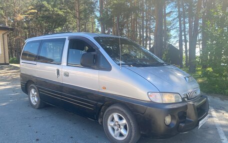 Hyundai Starex I рестайлинг, 2001 год, 279 000 рублей, 4 фотография