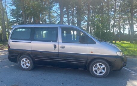 Hyundai Starex I рестайлинг, 2001 год, 279 000 рублей, 5 фотография