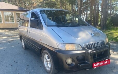 Hyundai Starex I рестайлинг, 2001 год, 279 000 рублей, 3 фотография