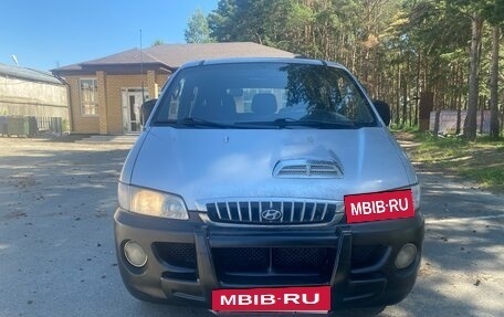 Hyundai Starex I рестайлинг, 2001 год, 279 000 рублей, 2 фотография