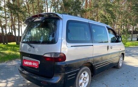 Hyundai Starex I рестайлинг, 2001 год, 279 000 рублей, 8 фотография