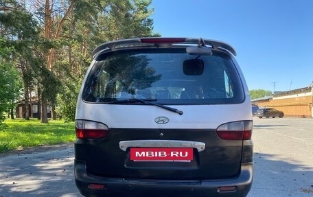 Hyundai Starex I рестайлинг, 2001 год, 279 000 рублей, 10 фотография
