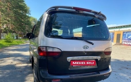 Hyundai Starex I рестайлинг, 2001 год, 279 000 рублей, 11 фотография