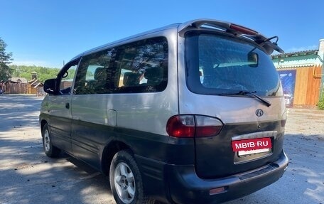 Hyundai Starex I рестайлинг, 2001 год, 279 000 рублей, 12 фотография
