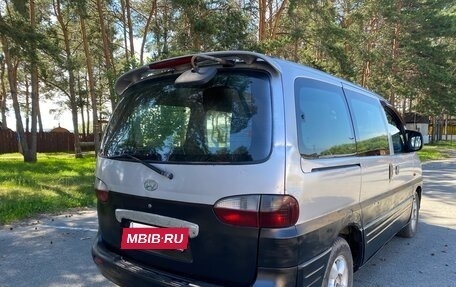 Hyundai Starex I рестайлинг, 2001 год, 279 000 рублей, 9 фотография