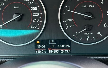 BMW 3 серия, 2013 год, 1 915 000 рублей, 15 фотография