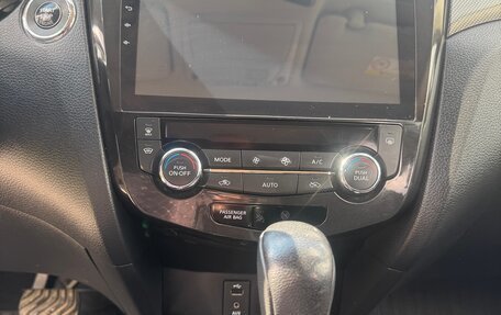 Nissan X-Trail, 2018 год, 2 300 000 рублей, 11 фотография
