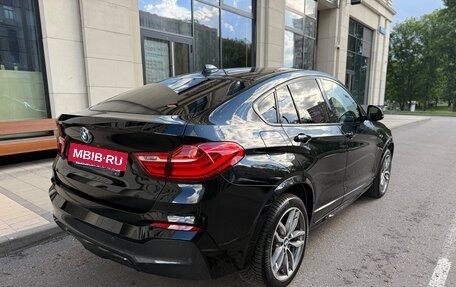 BMW X4, 2017 год, 2 950 000 рублей, 3 фотография