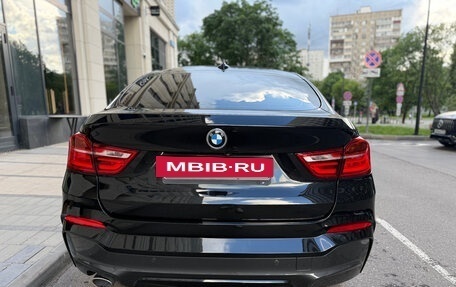 BMW X4, 2017 год, 2 950 000 рублей, 6 фотография