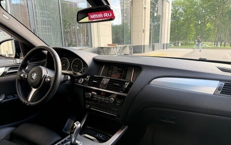 BMW X4, 2017 год, 2 950 000 рублей, 12 фотография
