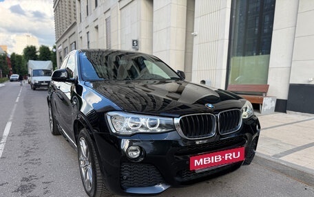 BMW X4, 2017 год, 2 950 000 рублей, 8 фотография