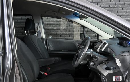 Honda Freed I, 2013 год, 1 159 000 рублей, 9 фотография