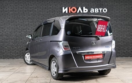 Honda Freed I, 2013 год, 1 159 000 рублей, 5 фотография