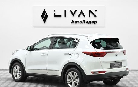 KIA Sportage IV рестайлинг, 2017 год, 1 475 000 рублей, 2 фотография