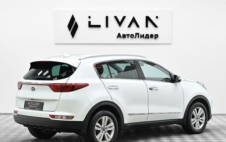 KIA Sportage IV рестайлинг, 2017 год, 1 475 000 рублей, 4 фотография