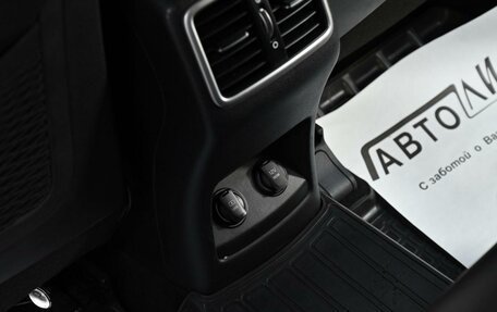 KIA Sportage IV рестайлинг, 2017 год, 1 475 000 рублей, 12 фотография