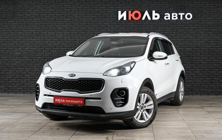 KIA Sportage IV рестайлинг, 2017 год, 1 895 000 рублей, 2 фотография