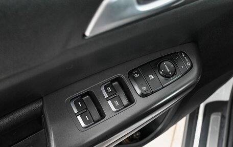 KIA Sportage IV рестайлинг, 2017 год, 1 895 000 рублей, 16 фотография
