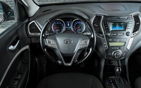 Hyundai Santa Fe III рестайлинг, 2014 год, 2 360 000 рублей, 12 фотография