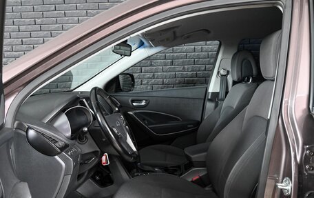 Hyundai Santa Fe III рестайлинг, 2014 год, 2 360 000 рублей, 10 фотография