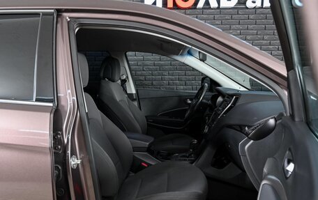 Hyundai Santa Fe III рестайлинг, 2014 год, 2 360 000 рублей, 13 фотография