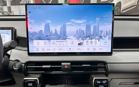 Toyota RAV4, 2026 год, 3 917 000 рублей, 21 фотография
