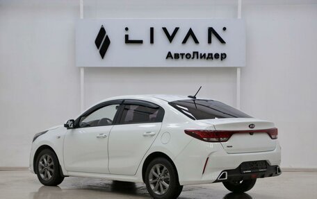 KIA Rio IV, 2020 год, 1 255 000 рублей, 2 фотография