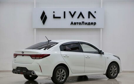 KIA Rio IV, 2020 год, 1 255 000 рублей, 4 фотография