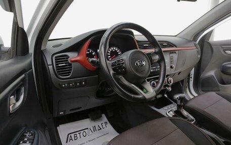 KIA Rio IV, 2020 год, 1 255 000 рублей, 6 фотография